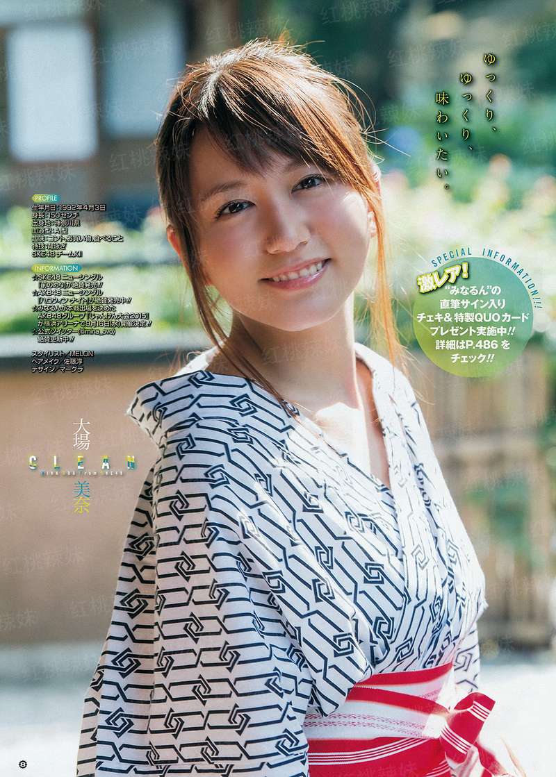 心碎往事