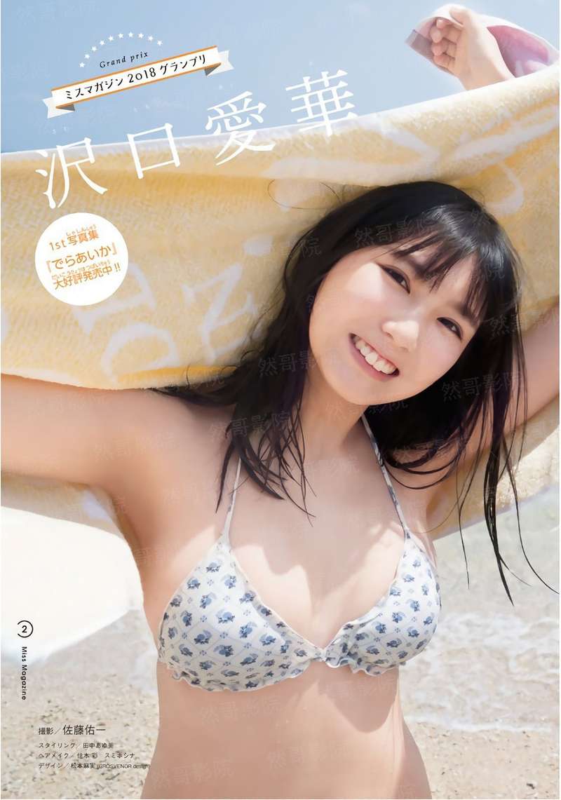 哨兵