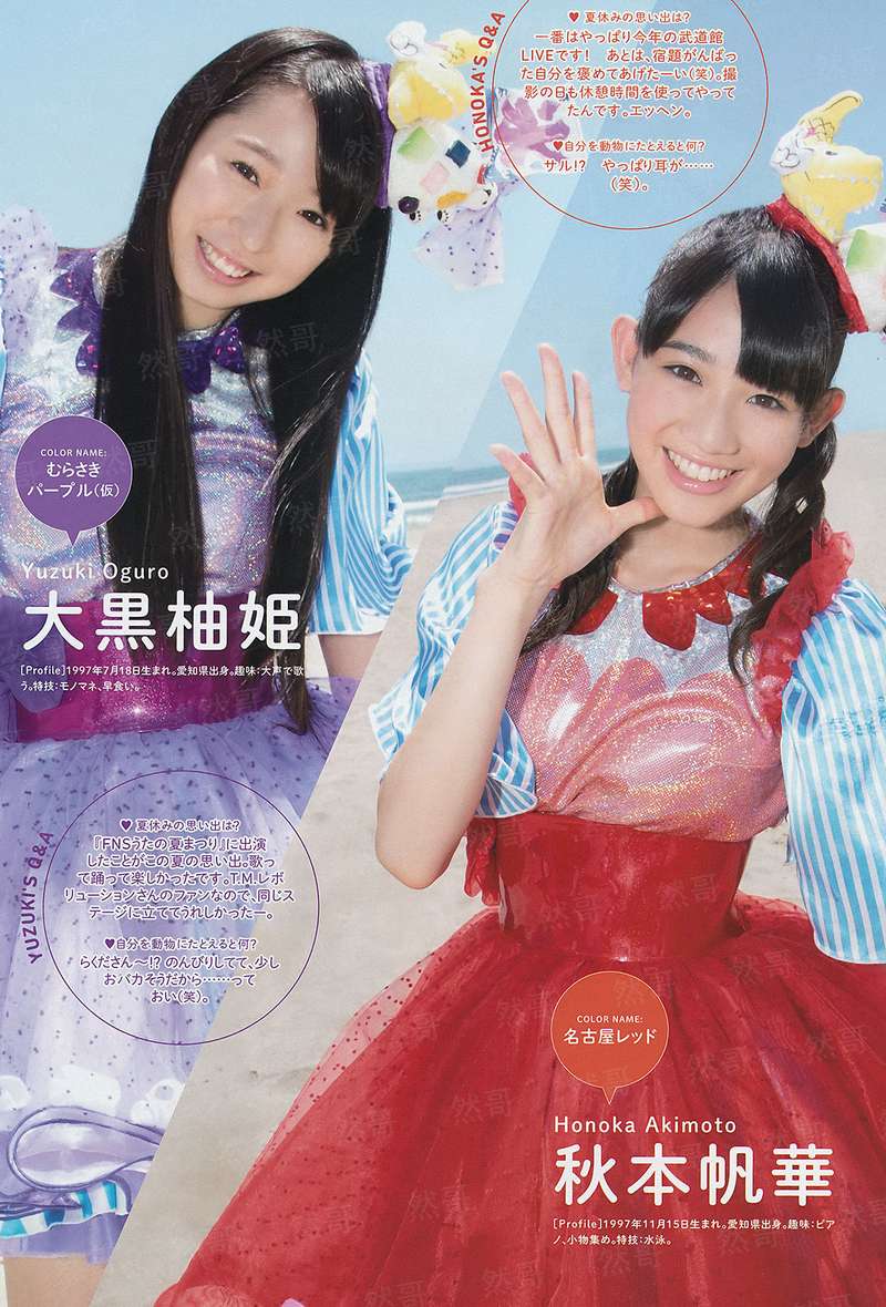 柯南同人之梦里一生