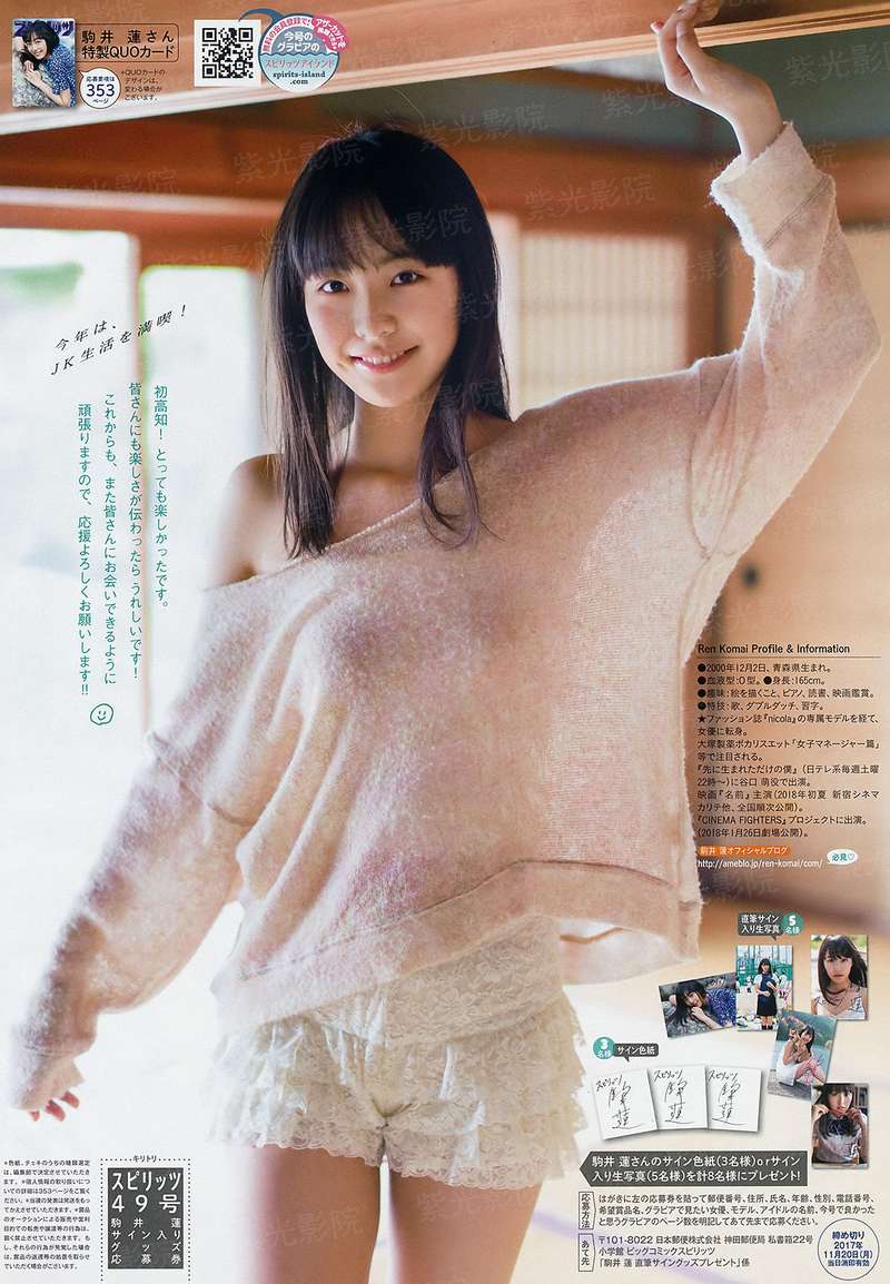 线上游戏的老婆不可能是女生？