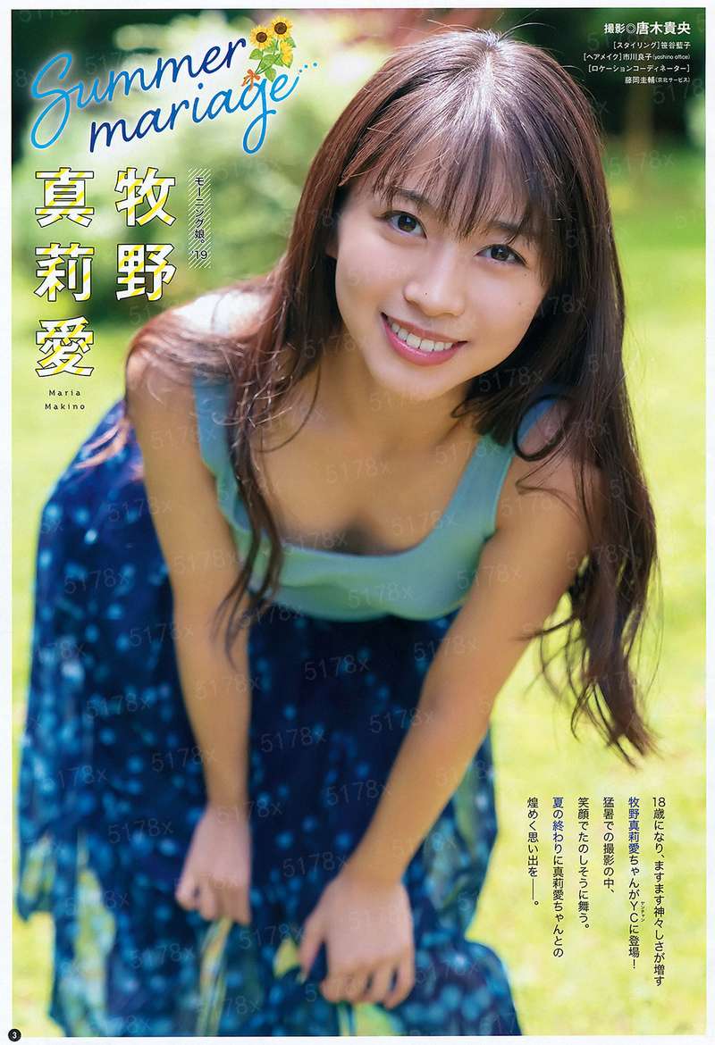 重生之地府归来