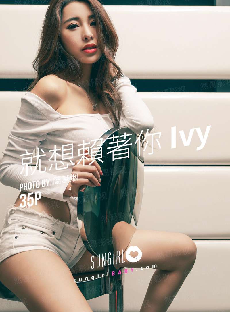 云染芳华