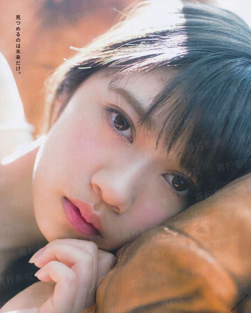 独霸皇庭