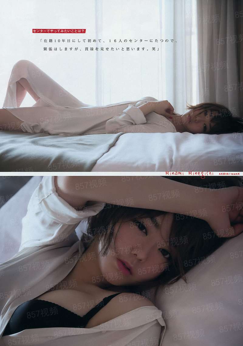 仙界直播间：吃货仙女要逆袭