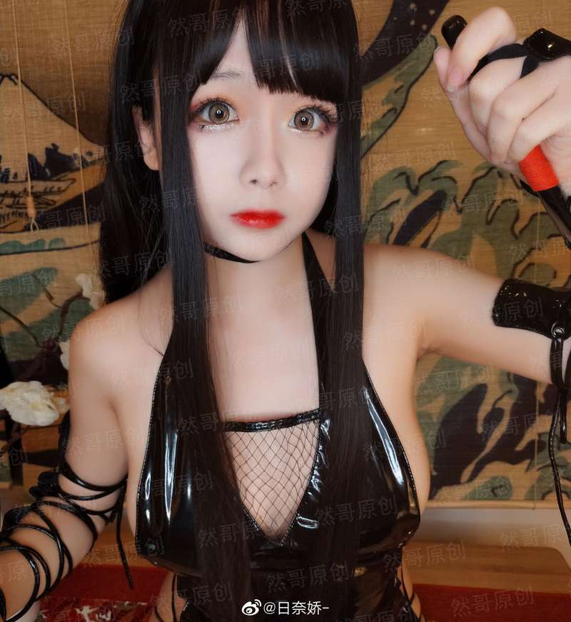 情深入骨：总裁，求放过
