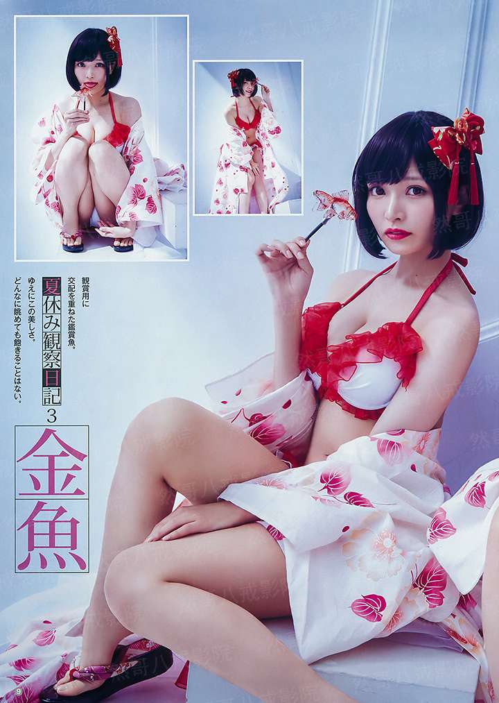 神魔载道