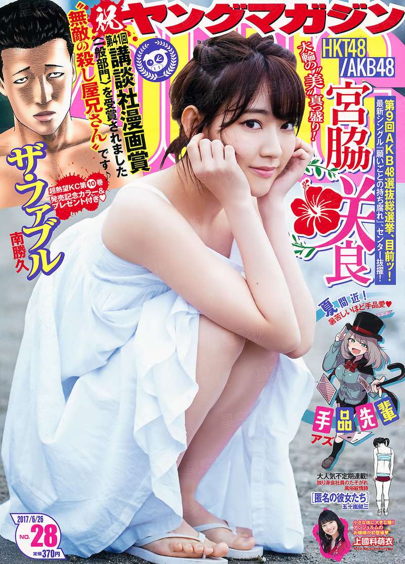 从火影开始无敌