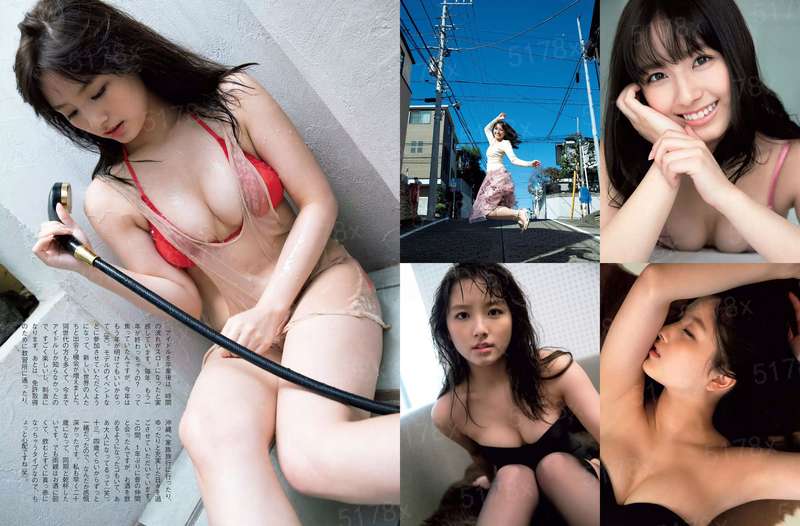 给你我的爱