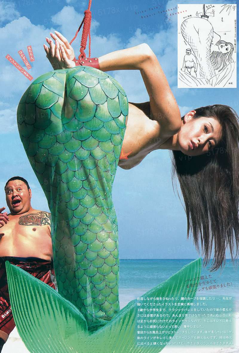 美食男孩冒险记