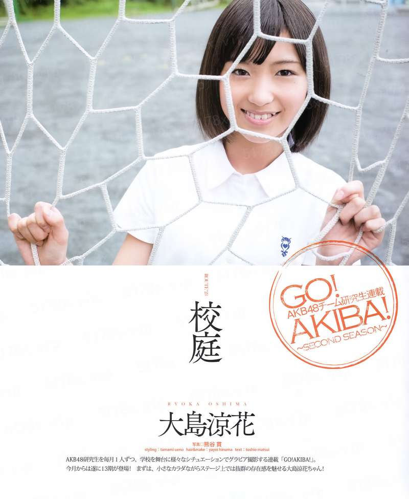 爱上尸新娘
