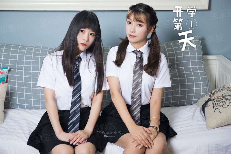 我的异界攻略