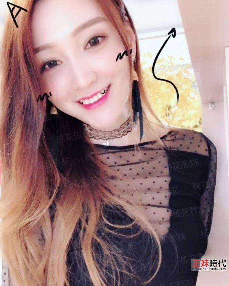 妖妃荷花