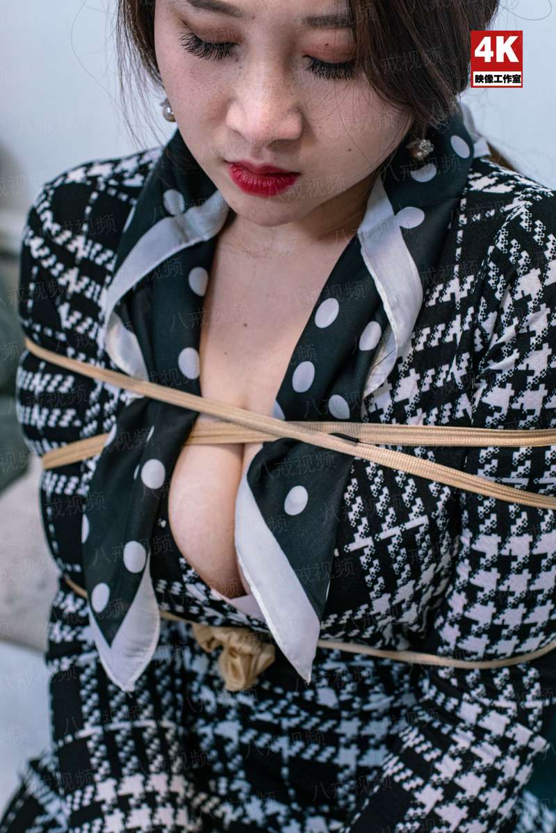 幻化之瞳