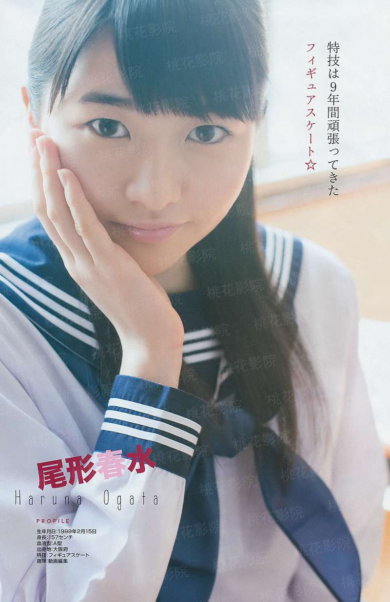 血冲苍穹