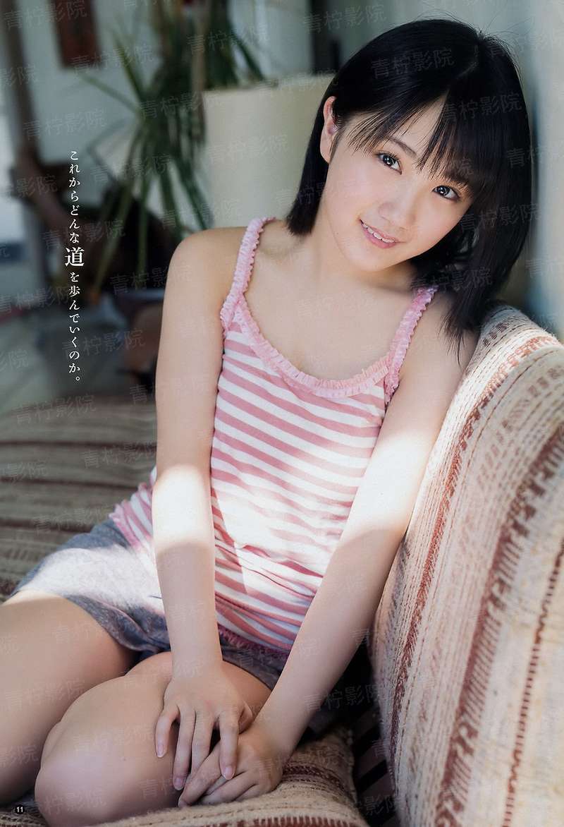 念你明月自难忘