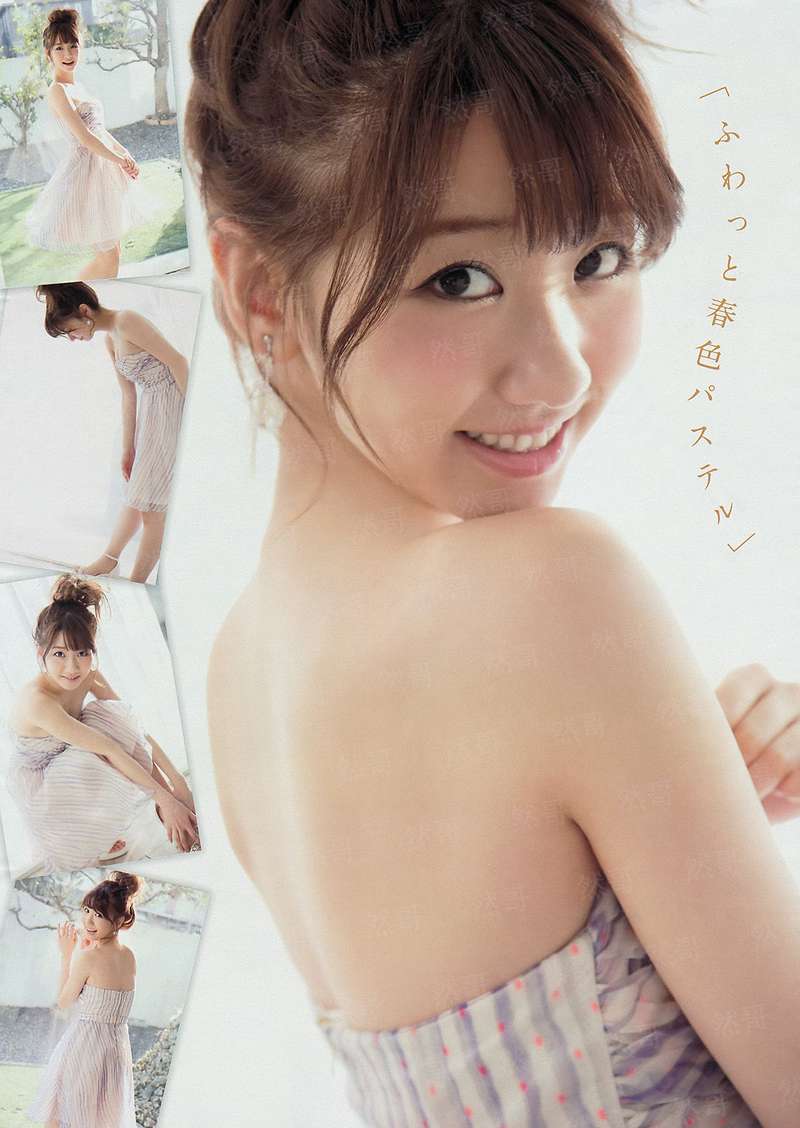 一代妖后乱江山