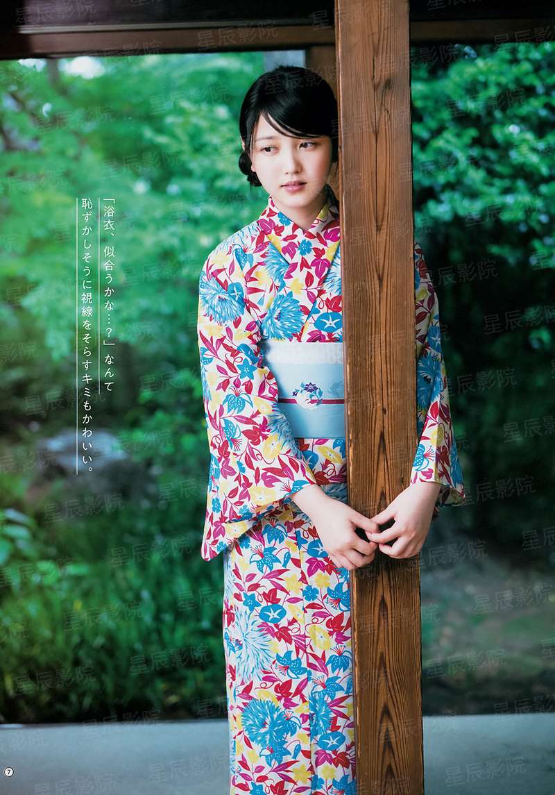 颠覆侠武世界