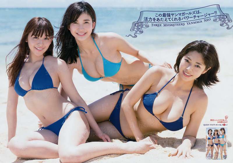 马克思小姐2020