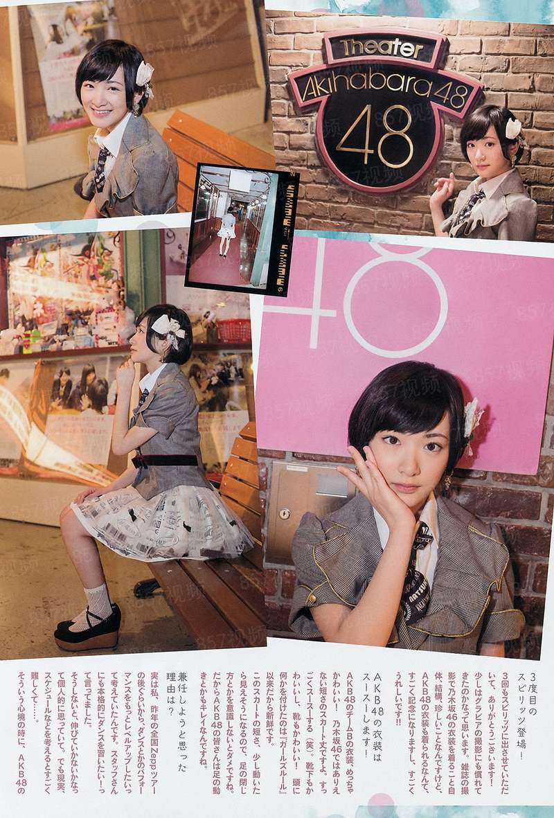 重生1991