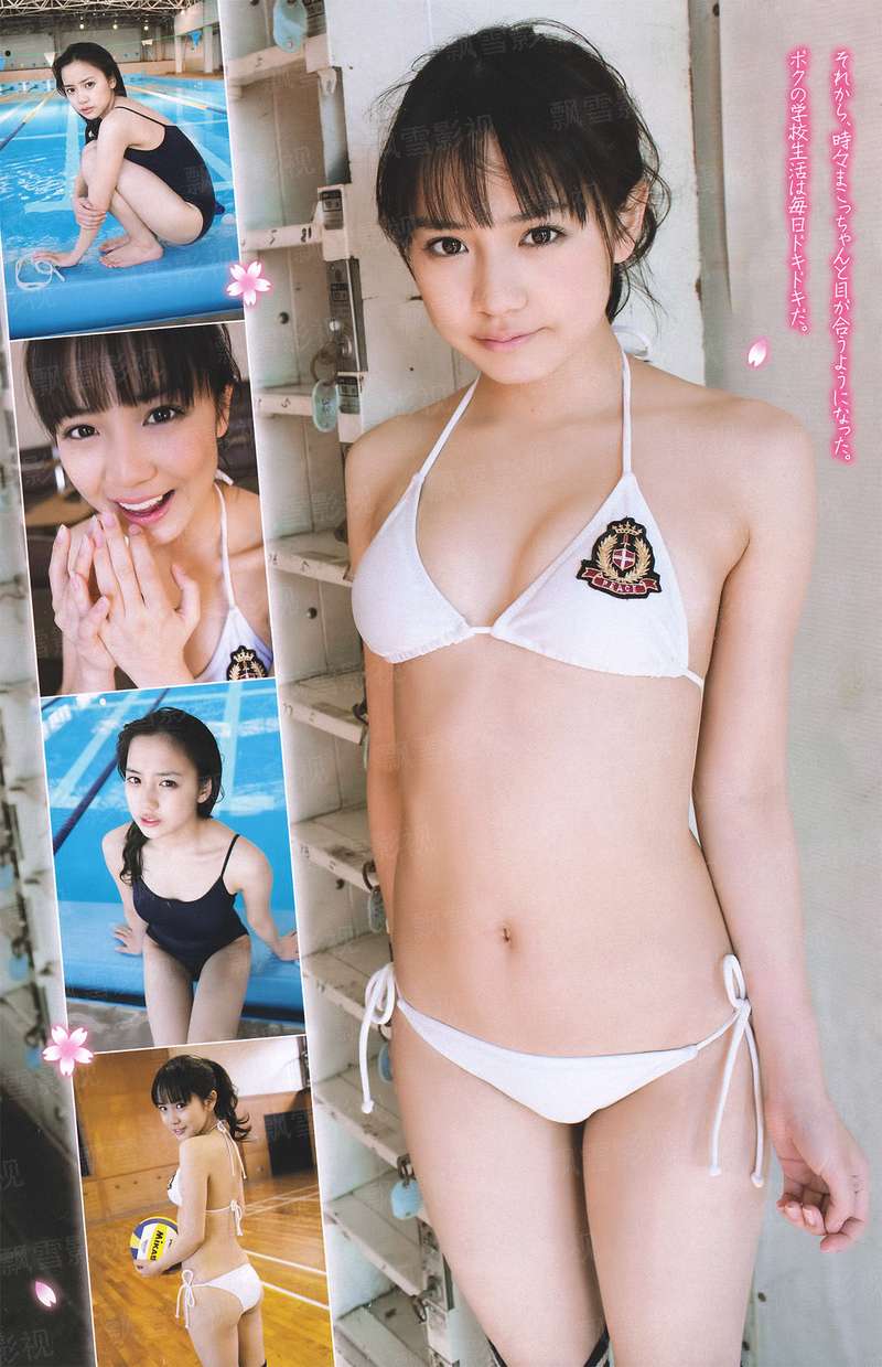 位面封神