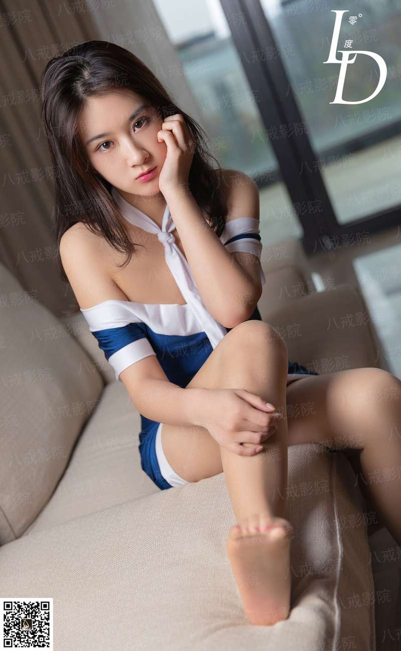 我娘子是条蛇