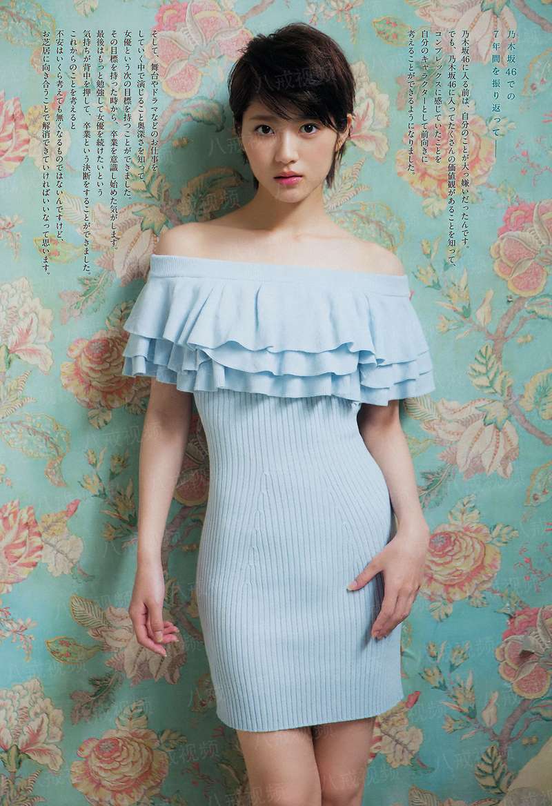 冷酷总裁前妻休逃