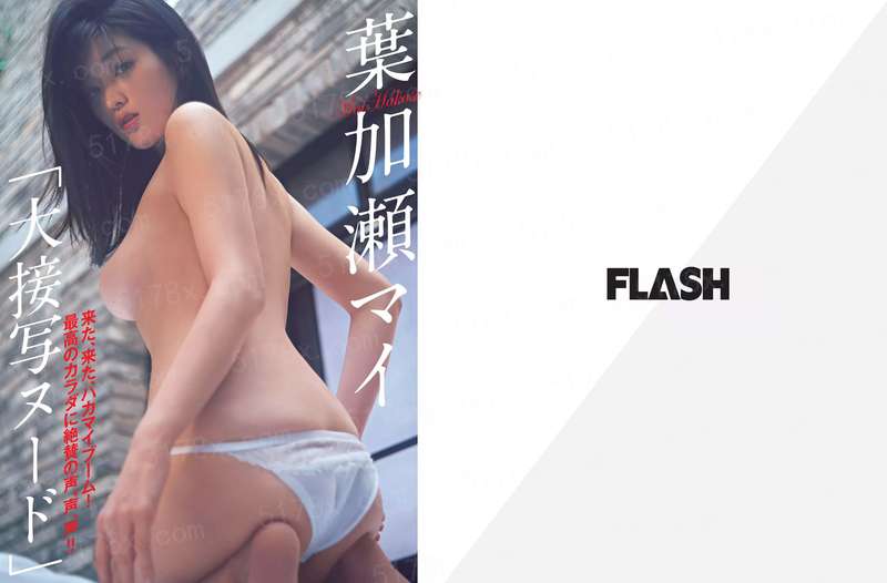 我在异界当团长