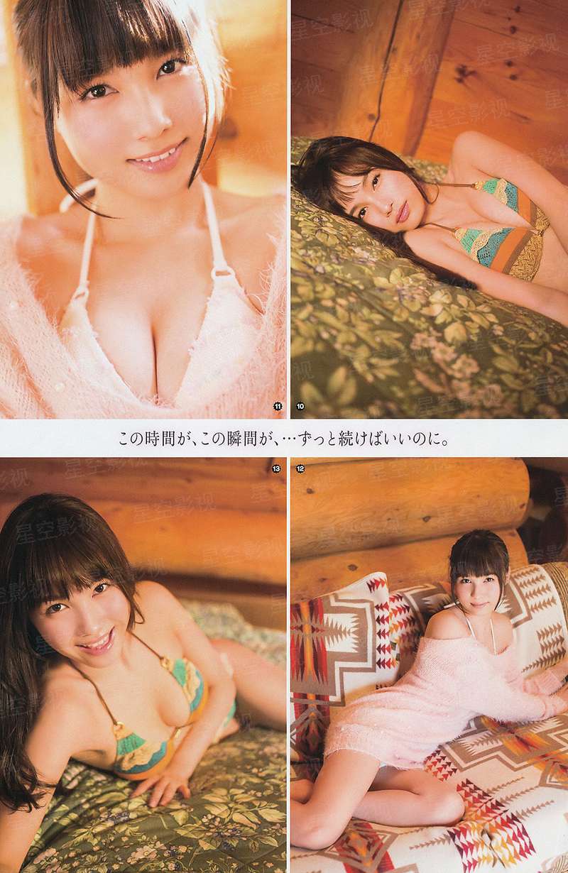 我本狂婿