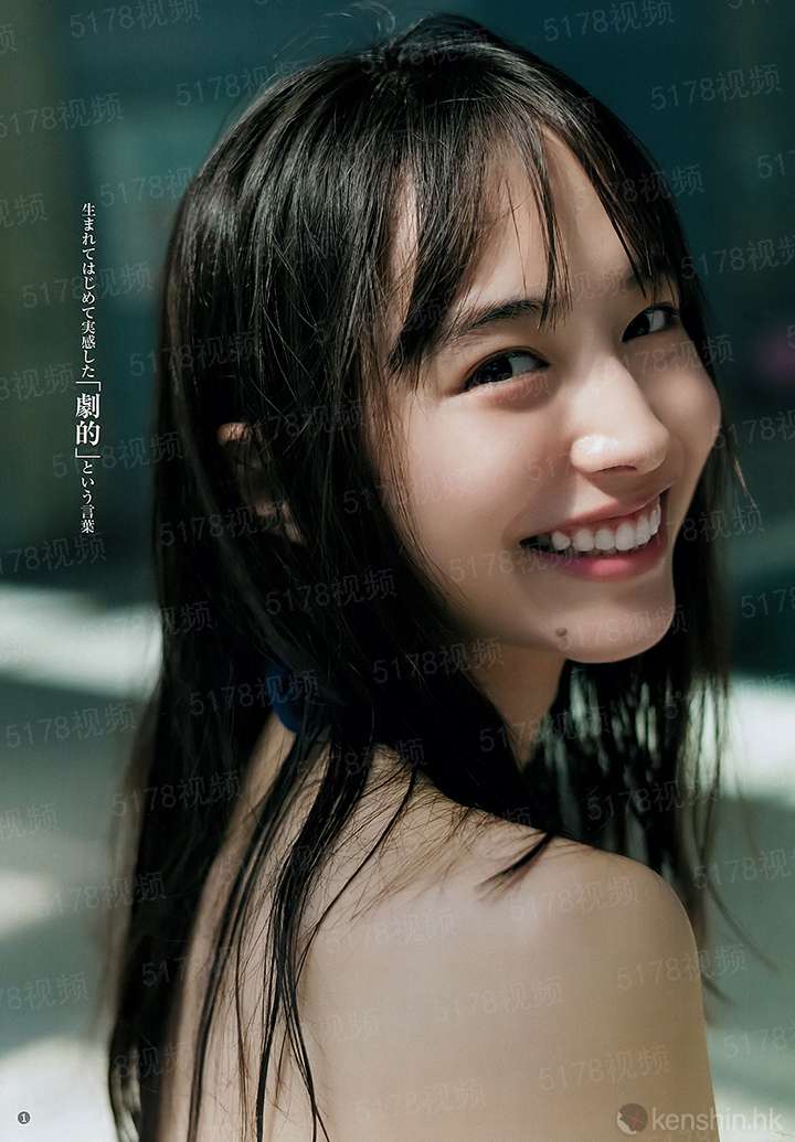 巾帼风云