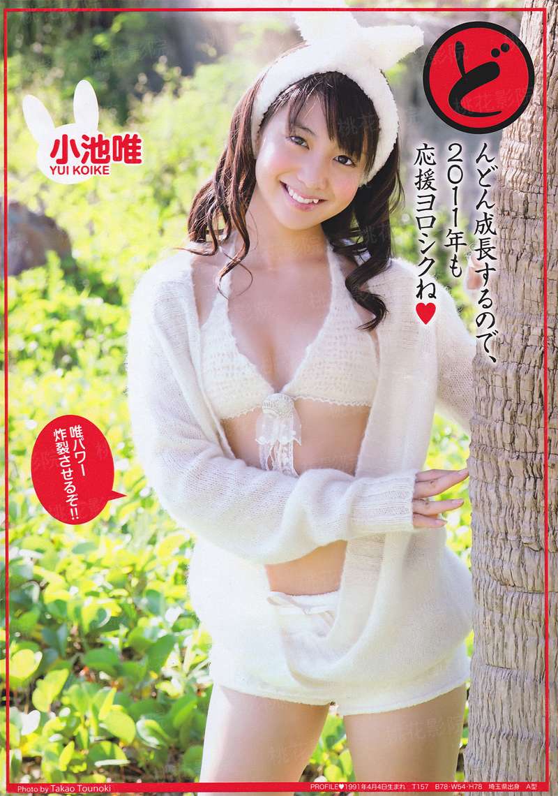 最强炼气初期