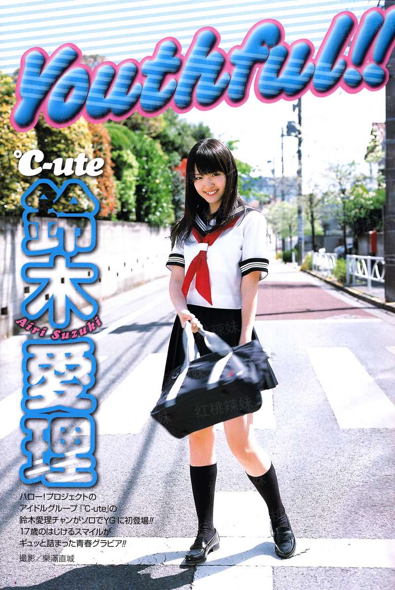 末世之魔女归来