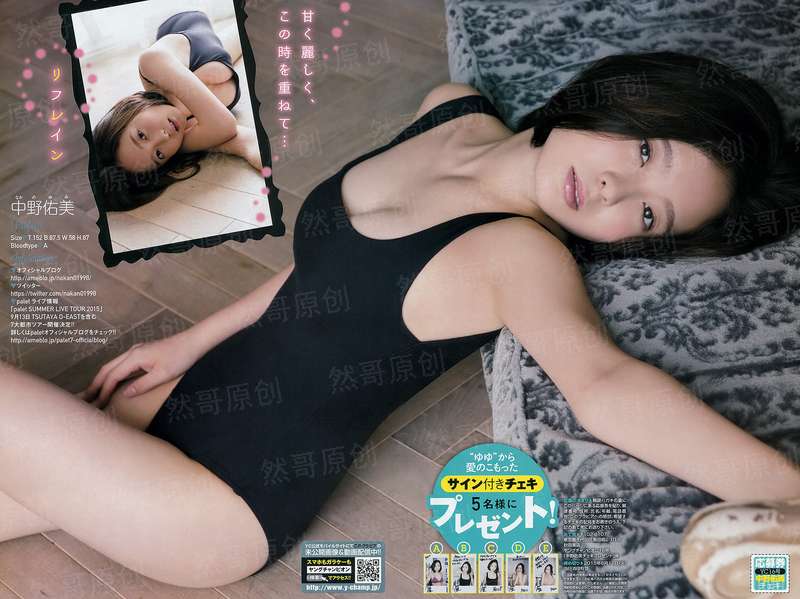 老子要当阎王