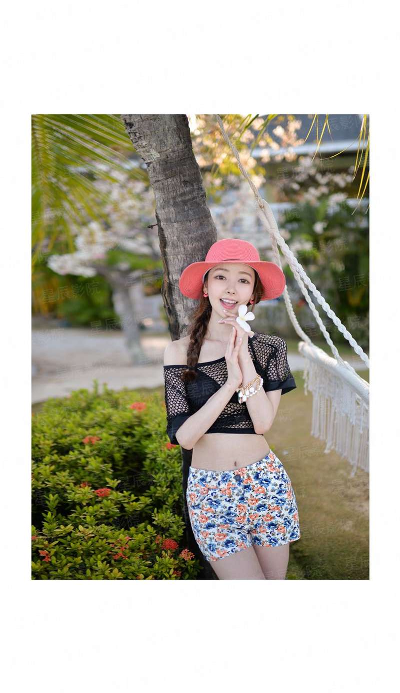 大小姐的贴身术法高手
