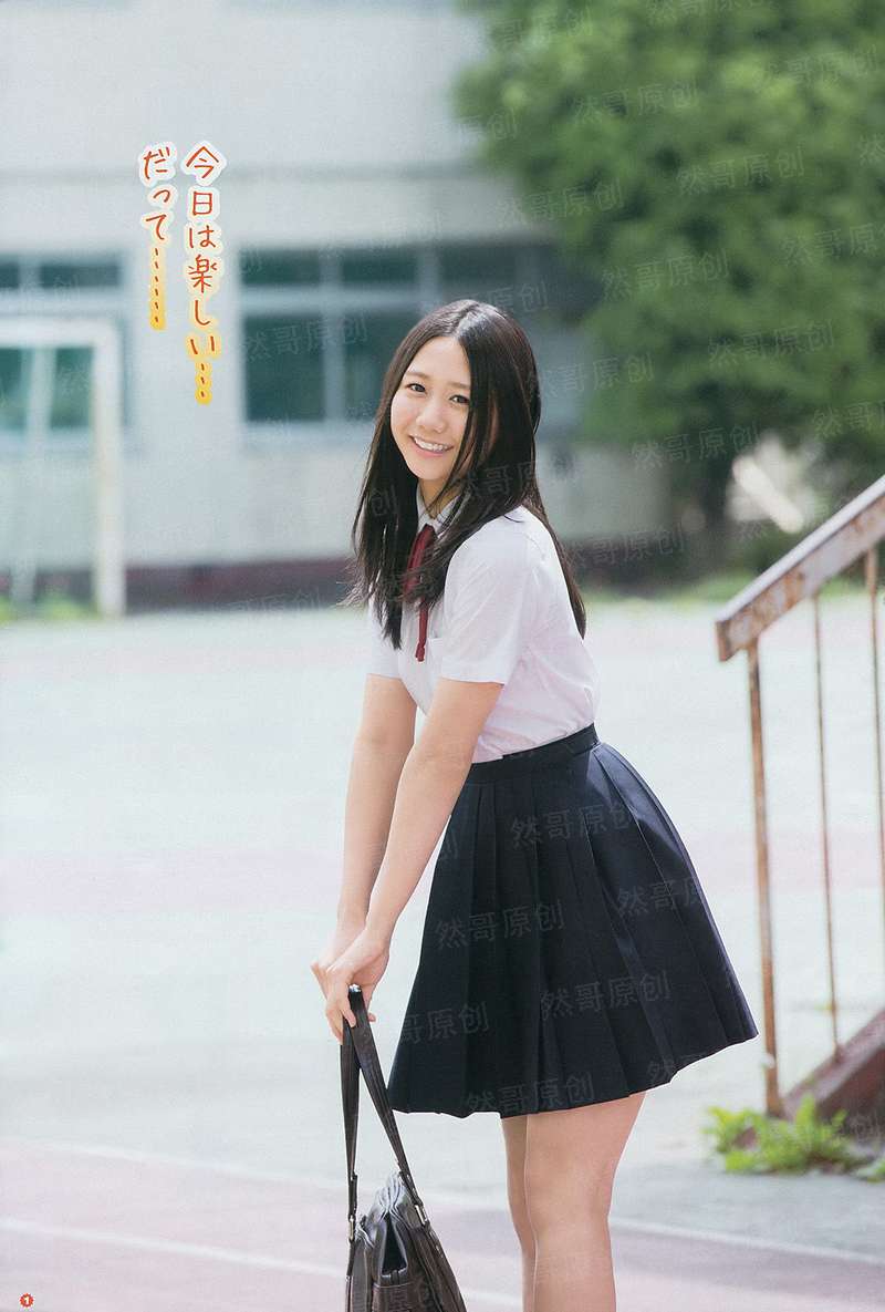 校花的仙界男友