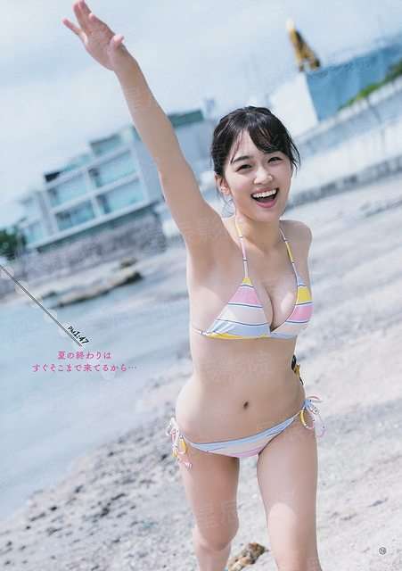 豪嫁之辣女贤妻