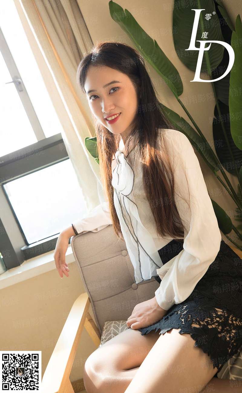 一代妖秀