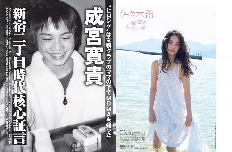 伯德埃波要塞
