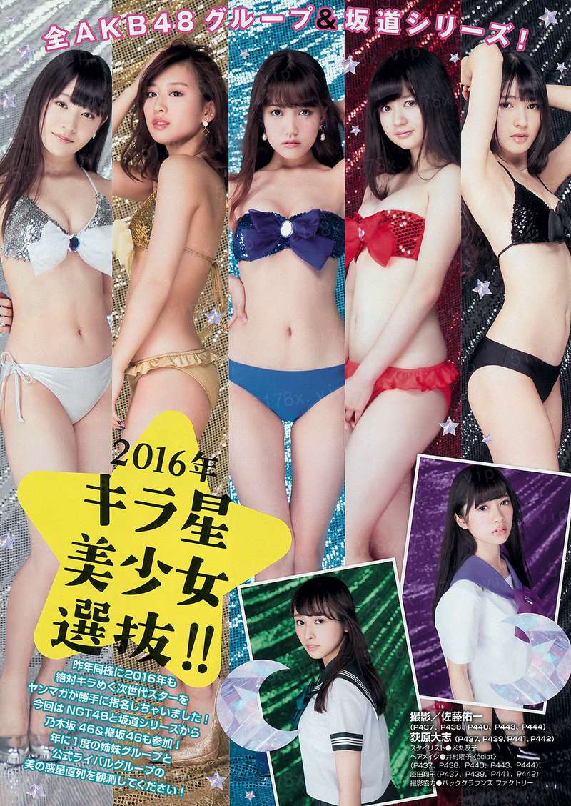 前颜作词梦