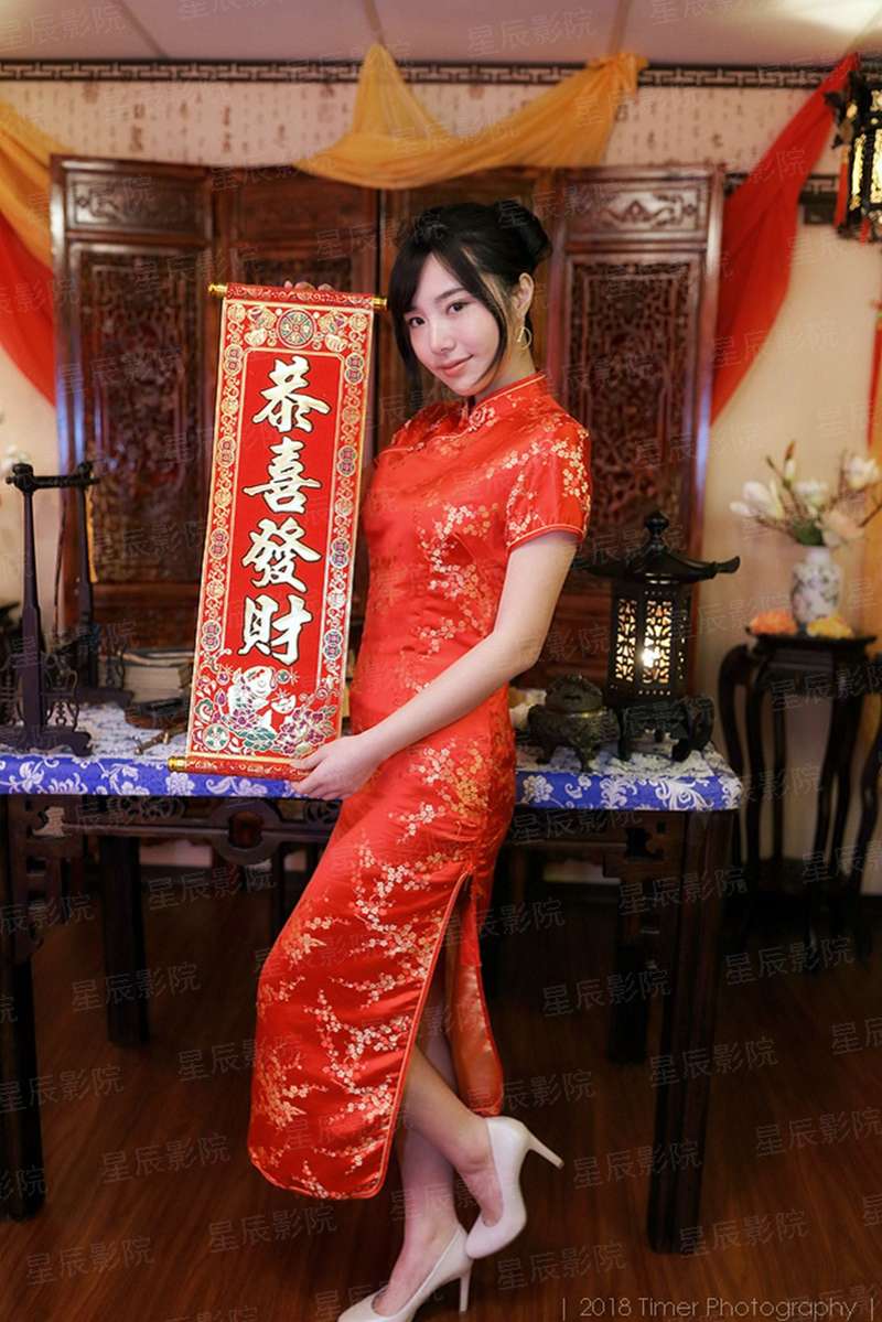 堕落的人妻
