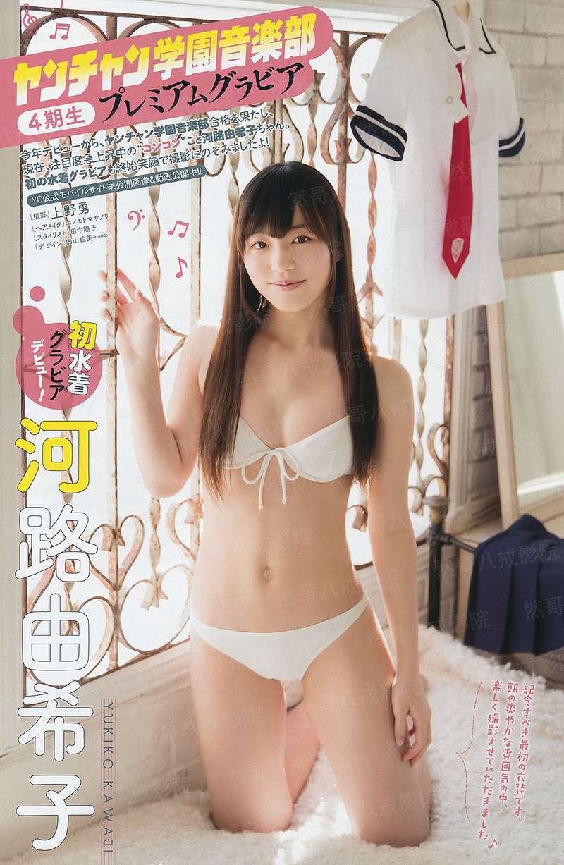 大宅门：正妻不淑