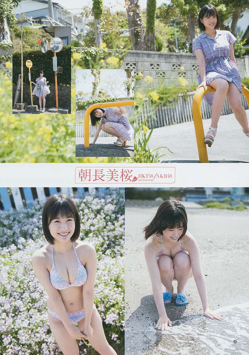 西游之我是红孩儿