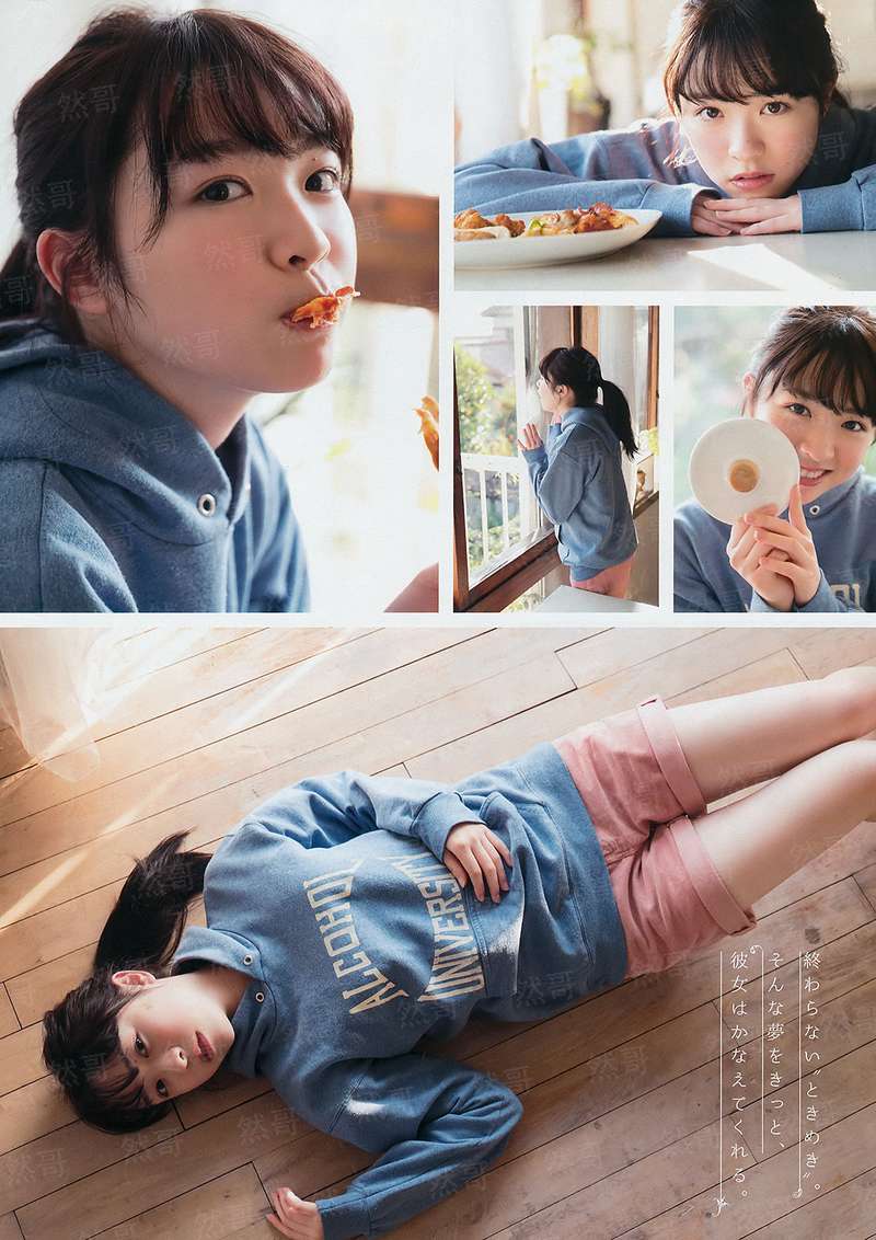 小丑之夜