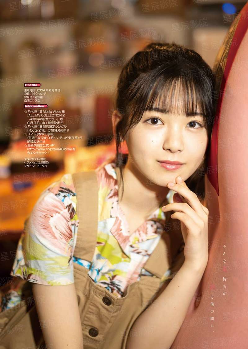 [星际]帝国模范婚姻