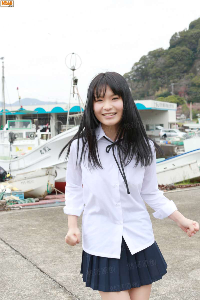 疑惑