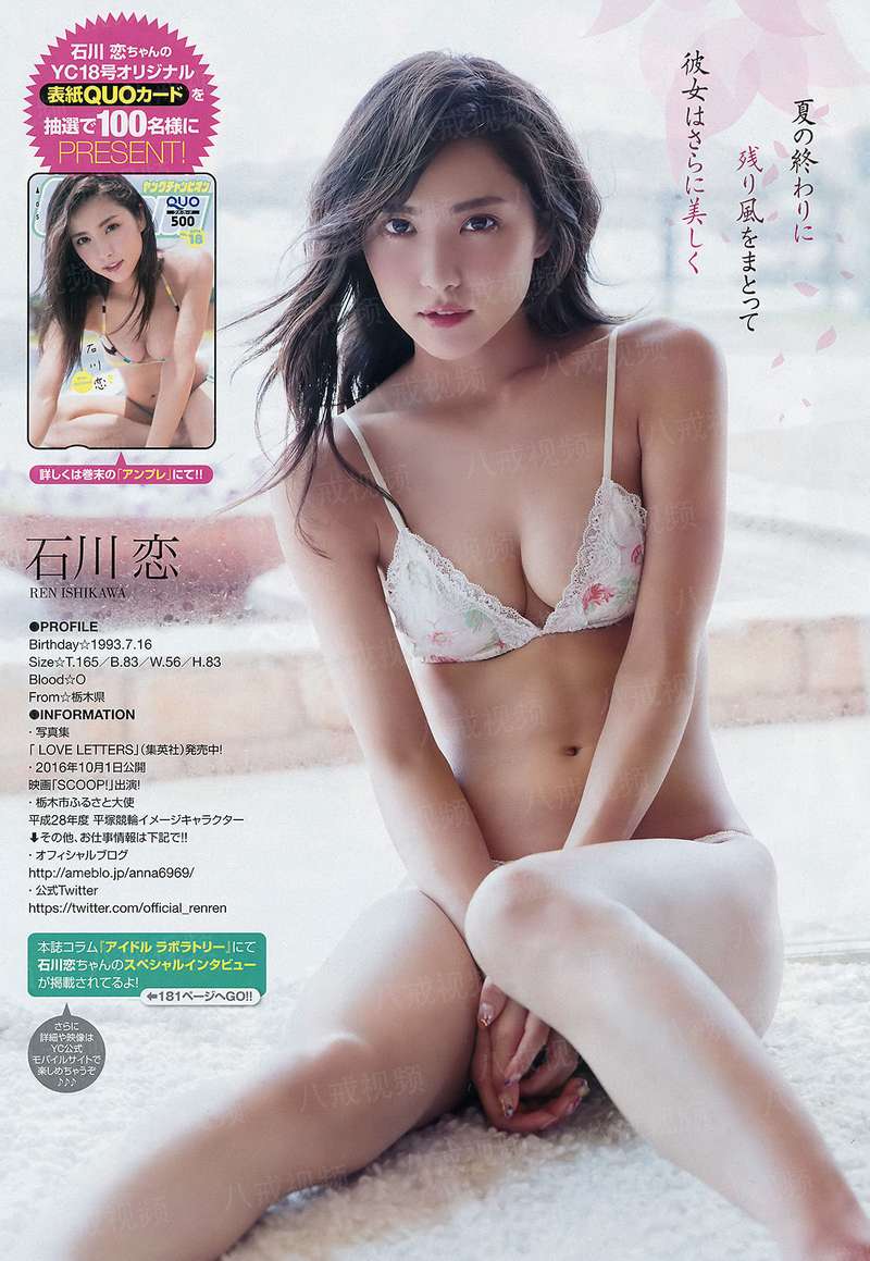 发散思维