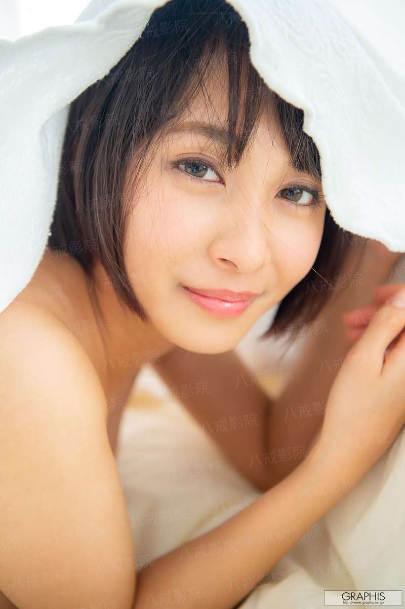 帝女风华：冷夫，霸道爱