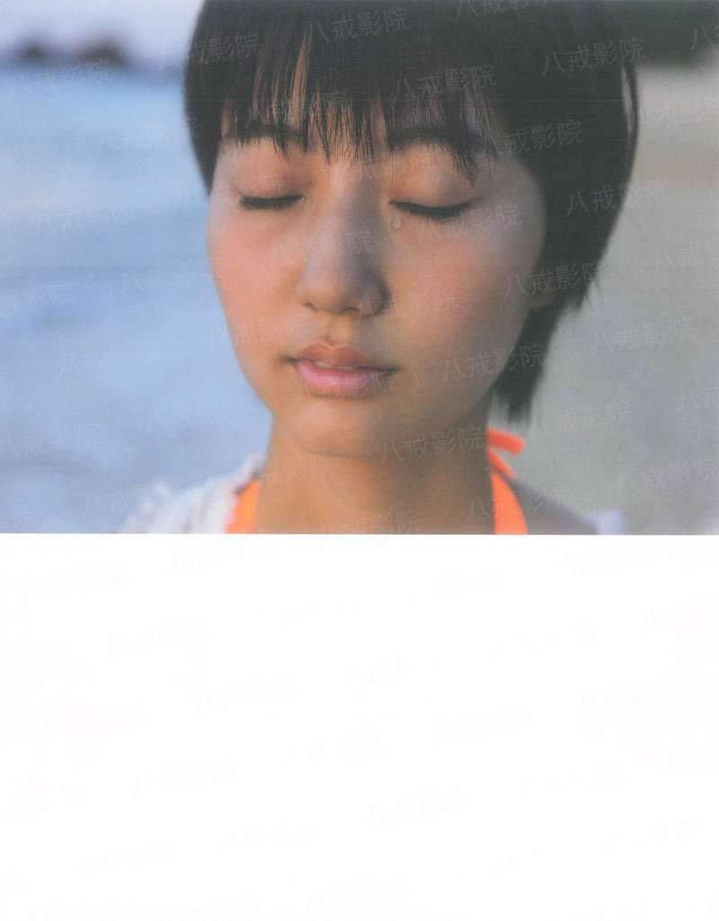 炎黄史纪