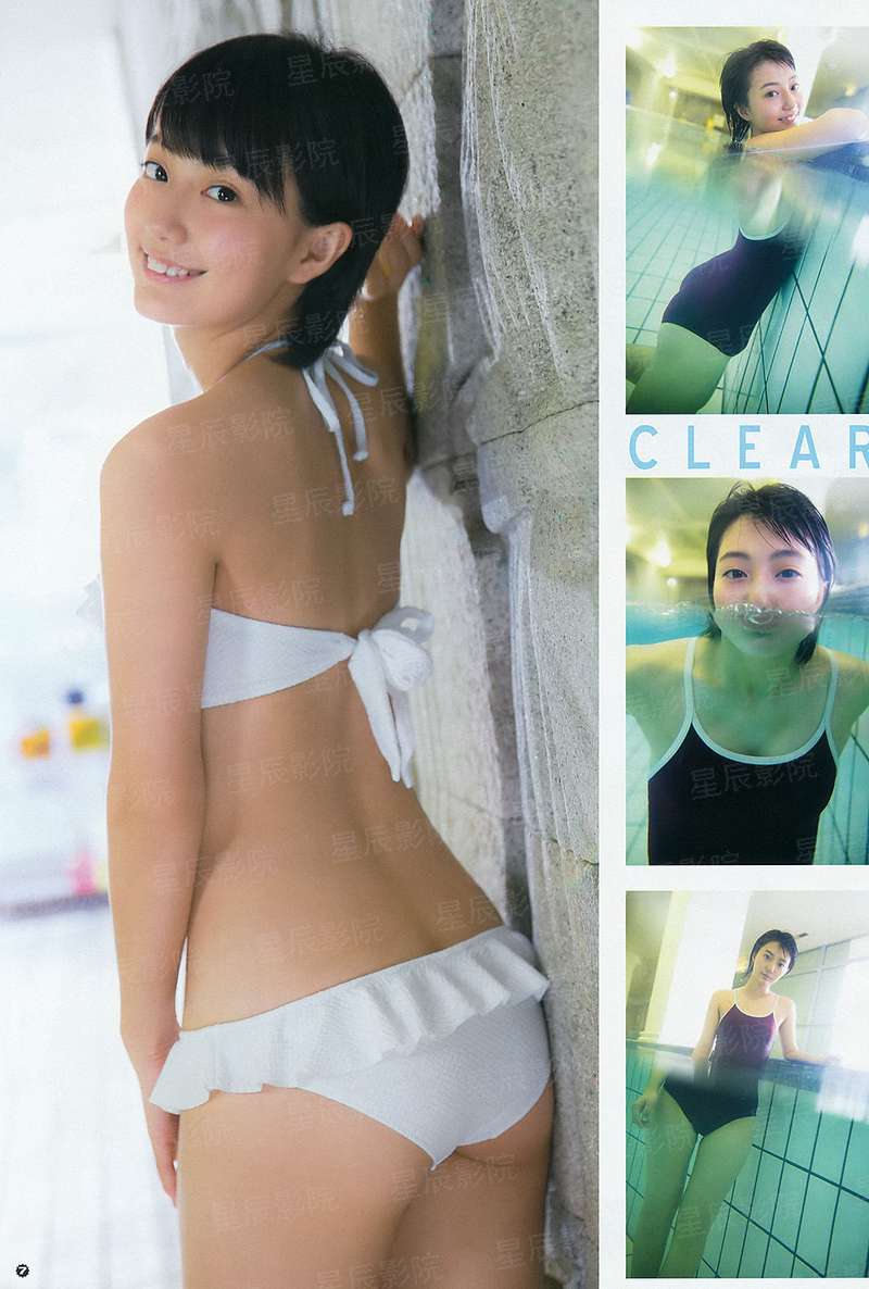 笑傲江湖之当淫贼遇上尼姑