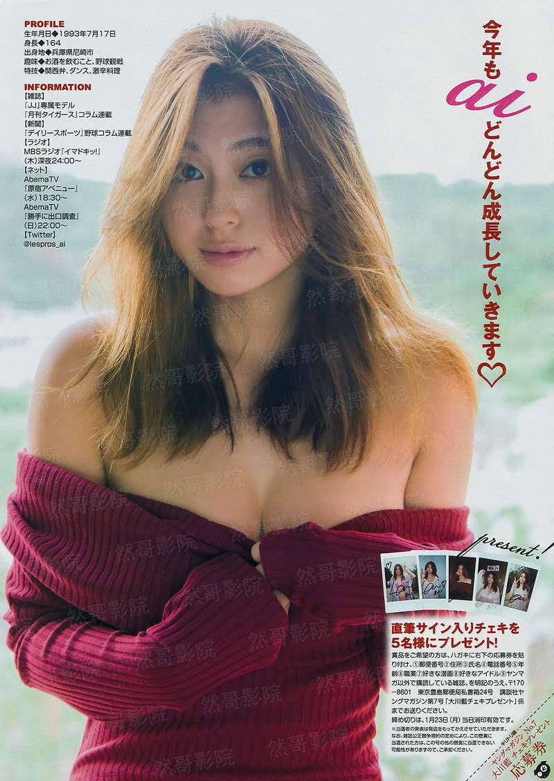战胜自我