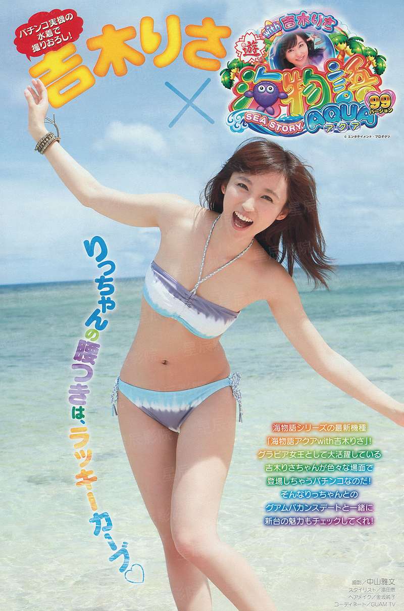 天陨之灵